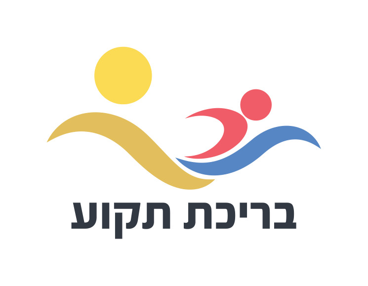 בריכת תקוע